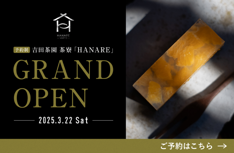 5号｜豊明卸問屋ドットコム